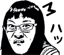 Realistic girl (woodblock print) sticker #8166890