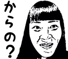 Realistic girl (woodblock print) sticker #8166895