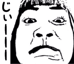 Realistic girl (woodblock print) sticker #8166901