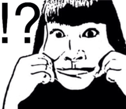 Realistic girl (woodblock print) sticker #8166902