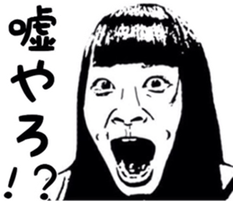 Realistic girl (woodblock print) sticker #8166903