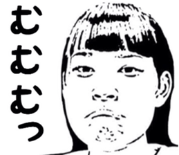 Realistic girl (woodblock print) sticker #8166907