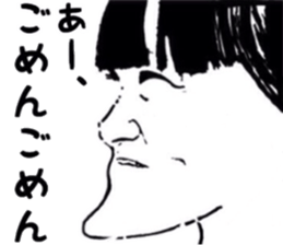 Realistic girl (woodblock print) sticker #8166909