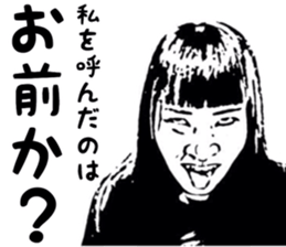 Realistic girl (woodblock print) sticker #8166912