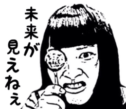 Realistic girl (woodblock print) sticker #8166915