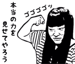 Realistic girl (woodblock print) sticker #8166917