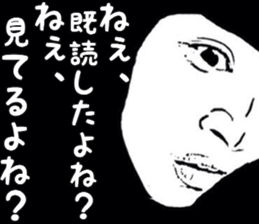 Realistic girl (woodblock print) sticker #8166920