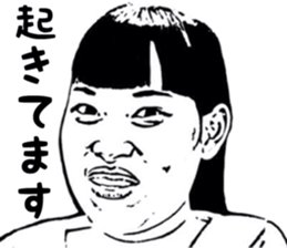 Realistic girl (woodblock print) sticker #8166923