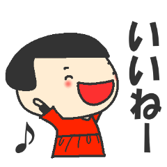 Wu-chan Is that really the age of five?