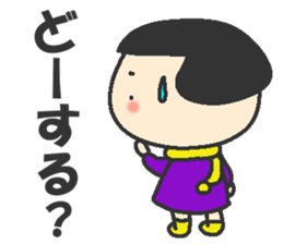 Wu-chan Is that really the age of five? sticker #8166928