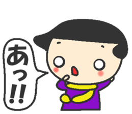 Wu-chan Is that really the age of five? sticker #8166929