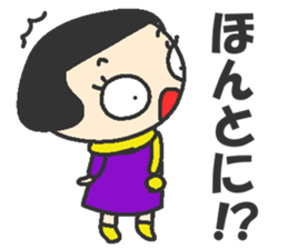 Wu-chan Is that really the age of five? sticker #8166930