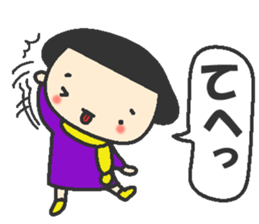 Wu-chan Is that really the age of five? sticker #8166932