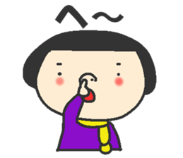 Wu-chan Is that really the age of five? sticker #8166933