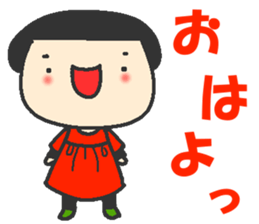 Wu-chan Is that really the age of five? sticker #8166936