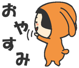 Wu-chan Is that really the age of five? sticker #8166937