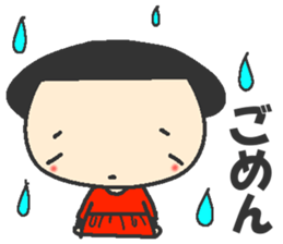 Wu-chan Is that really the age of five? sticker #8166939