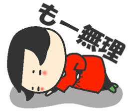 Wu-chan Is that really the age of five? sticker #8166946