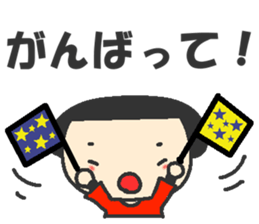 Wu-chan Is that really the age of five? sticker #8166947