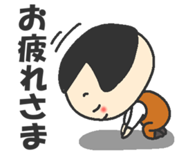 Wu-chan Is that really the age of five? sticker #8166948