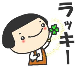 Wu-chan Is that really the age of five? sticker #8166950