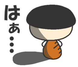 Wu-chan Is that really the age of five? sticker #8166954