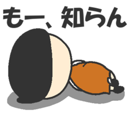 Wu-chan Is that really the age of five? sticker #8166955