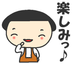 Wu-chan Is that really the age of five? sticker #8166956