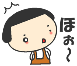 Wu-chan Is that really the age of five? sticker #8166957