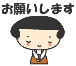 Wu-chan Is that really the age of five? sticker #8166959