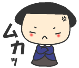 Wu-chan Is that really the age of five? sticker #8166961