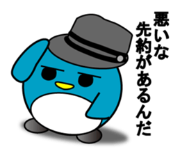 Events Hen round pen winter sticker #8166969