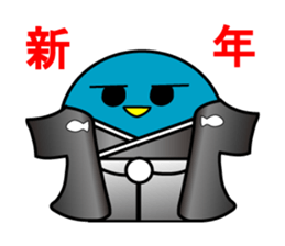 Events Hen round pen winter sticker #8166978