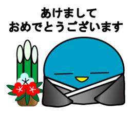 Events Hen round pen winter sticker #8166979