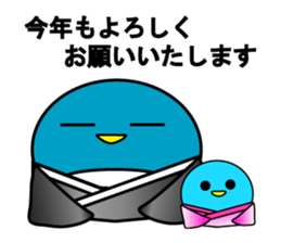 Events Hen round pen winter sticker #8166980