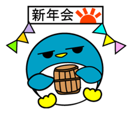 Events Hen round pen winter sticker #8166987