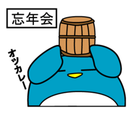 Events Hen round pen winter sticker #8166988