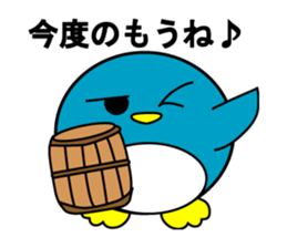 Events Hen round pen winter sticker #8166991