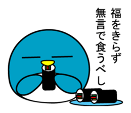 Events Hen round pen winter sticker #8166995