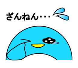 Events Hen round pen winter sticker #8167002