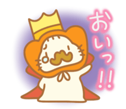 The halloween party of hamster king !! sticker #8167018
