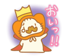 The halloween party of hamster king !! sticker #8167018