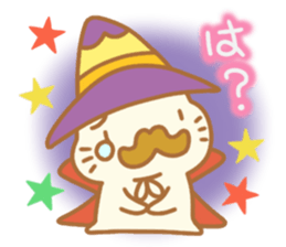 The halloween party of hamster king !! sticker #8167024