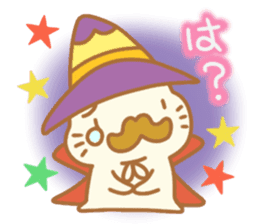 The halloween party of hamster king !! sticker #8167024