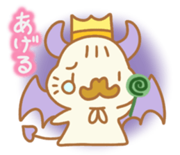 The halloween party of hamster king !! sticker #8167033