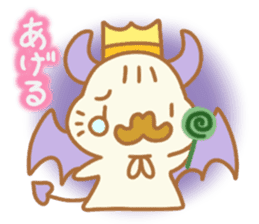 The halloween party of hamster king !! sticker #8167033