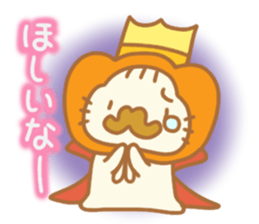 The halloween party of hamster king !! sticker #8167034
