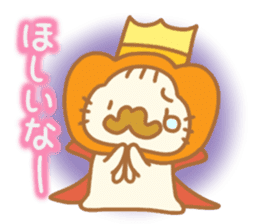 The halloween party of hamster king !! sticker #8167034