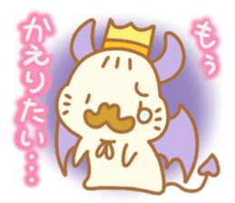The halloween party of hamster king !! sticker #8167041