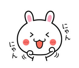 I am in love with you sticker #8167090